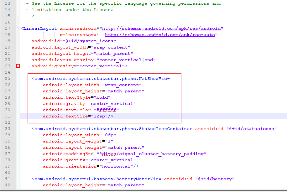 安卓aosp状态栏添加网速